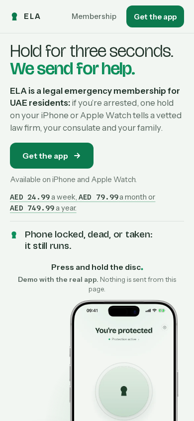 The remix (round 5), phone, first screen